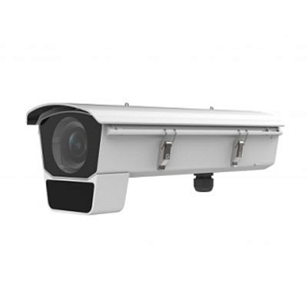 Hikvision iDS-2CD7086G2/E-IHSYR (3.8-16.0mm) IP Камера, цилиндрическая