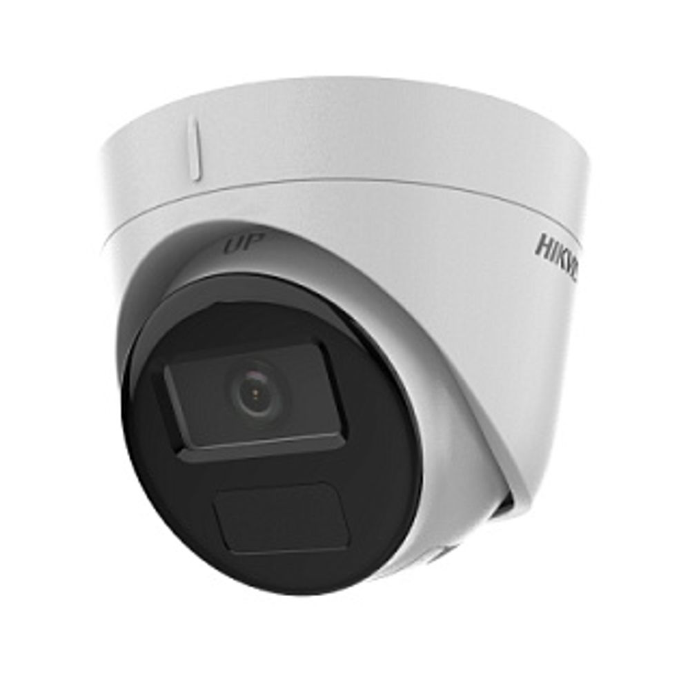 Hikvision DS-2CD3341G2E-I (4.0mm) IP Камера, купольная