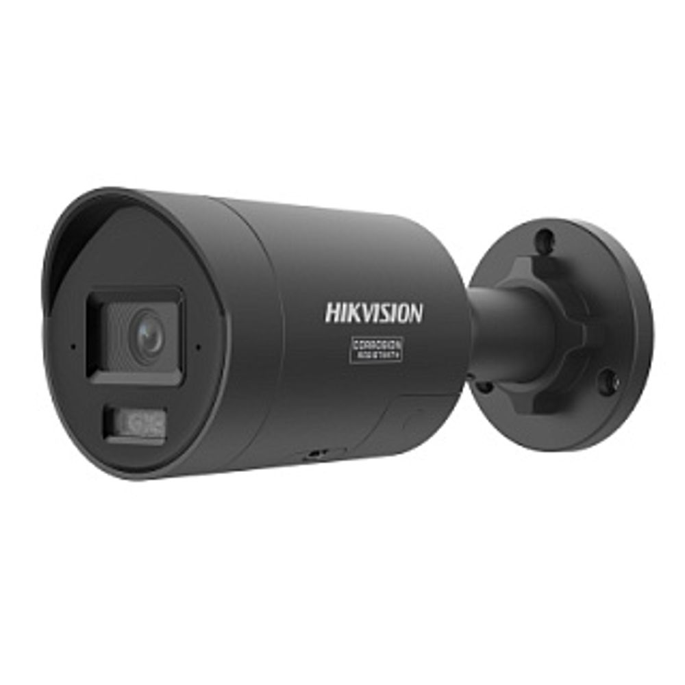 Hikvision DS-2CD2043G2-LIZ2UY/SL(BLACK) (2.8/4.0mm) IP Камера, цилиндрическая