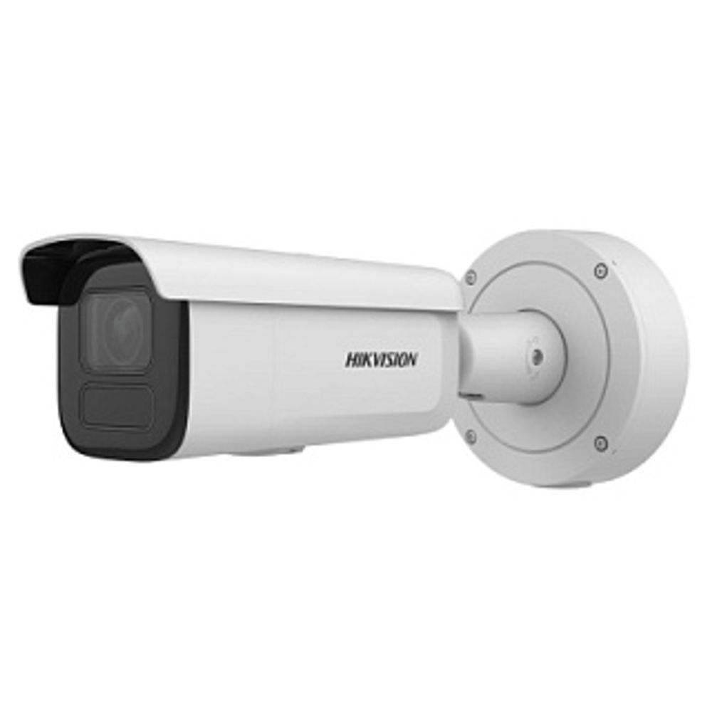 Hikvision DS-2CD3646G2-IZS(H) (7.0-35.0mm) IP Камера, цилиндрическая