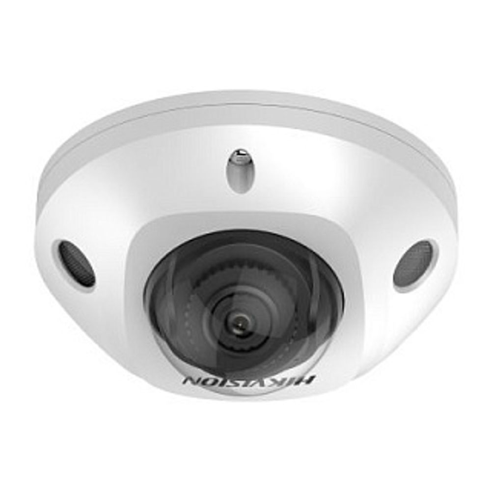 Hikvision DS-2CD3546G2-IS(H) (2.8mm) IP Камера, купольная