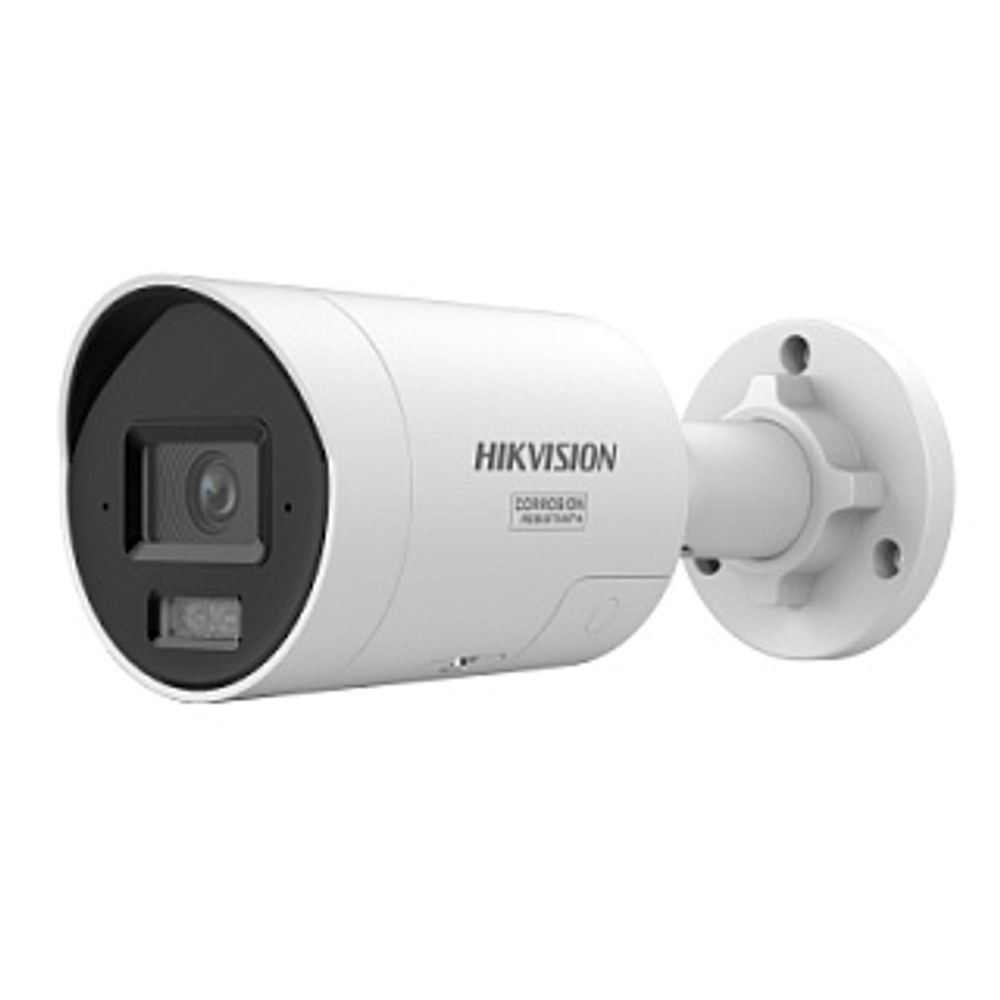Hikvision DS-2CD2043G2-LIZ2UY/SRB (2.8/4.0mm) IP Камера, цилиндрическая