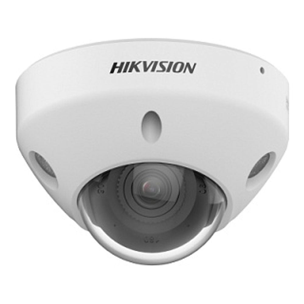Hikvision DS-2CD2543G2-LIZS2UY (2.8/4.0mm) IP Камера, купольная
